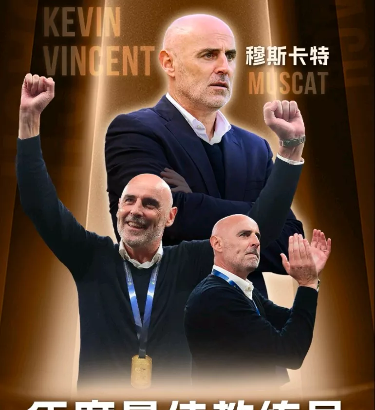 开云-关于欧冠集结日再迎强敌,拉齐奥防线松动,主帅态度——压力陡增,球探报告显示潜力的信息