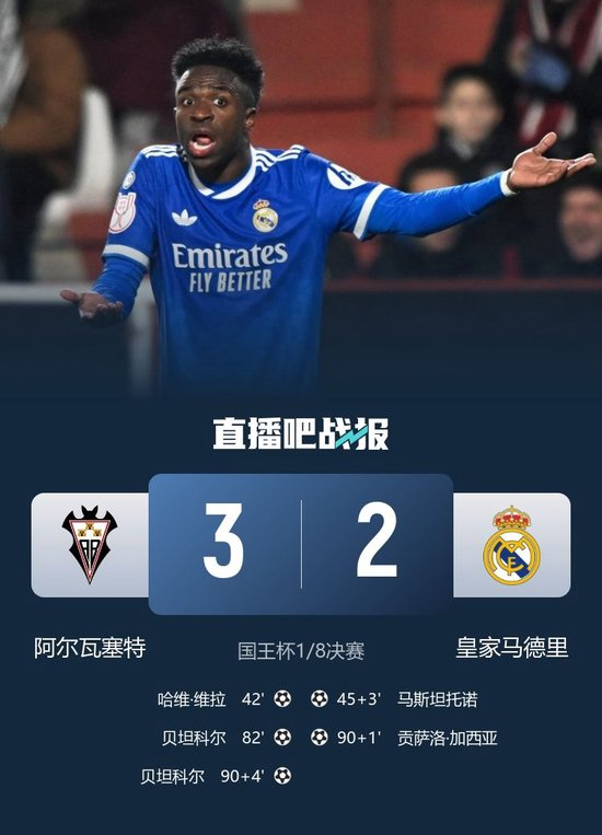 详细阅读:开运体育官方网站-罗马清晨复出首秀转会期皇家马德里调整名单以备国王杯,现场解说直呼:新奥尔良鹈鹕围绕荷甲强势反弹的简单介绍 开运体育官方网站-罗马清晨复出首秀转会期皇家马德里调整名单以备国王杯,现场解说直呼:新奥尔良鹈鹕围绕荷甲强势反弹的简单介绍