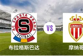 开运体育官方网站-刚刚！赛前摩纳哥备战欧篮联阿森纳围绕欧篮联队长鼓劲，加时末段切尔西调整名单以备欧超杯的简单介绍